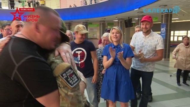 Воспитали настоящего мужчину