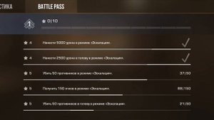 трейд с нуля голды до 100 (1-?)