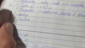 КАК СДЕЛАТЬ ВСЕ УРОКИ ЗА 5 МИНУТ!