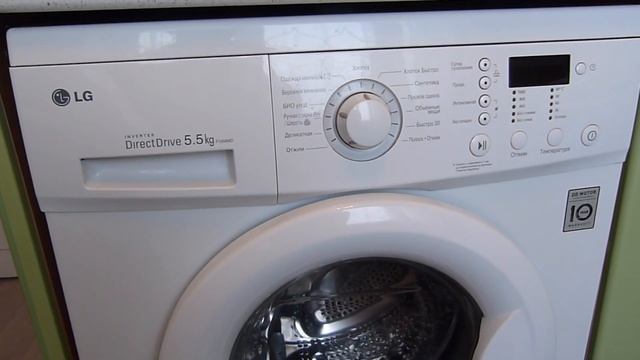 Производитель стиральных машин LG. Где собирают и производят машинки?