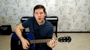 Серж Карантино - Пластмассовая Жизнь (Сплин, А. Васильев). Кавер на гитаре