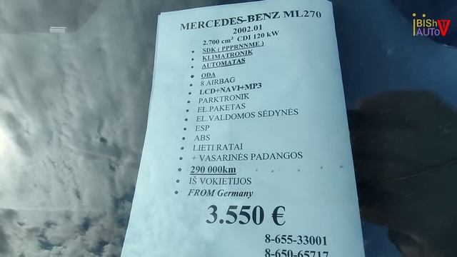 свежий цены, дешёвые авто в ( Литве ) от 800 евро
