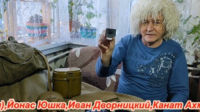 Беларусь,учебка Печи! Подарки от Вас,Спасибо! смотреть онлайн