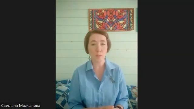 Фэншуй в пэчворке/Интересные люди смотреть онлайн