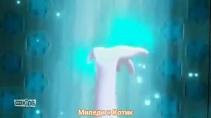 Клип Леди баг и Супер кот на песню "Ревную"