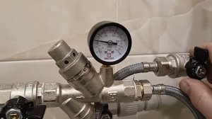 Автоматическая подпитка водяного отопления