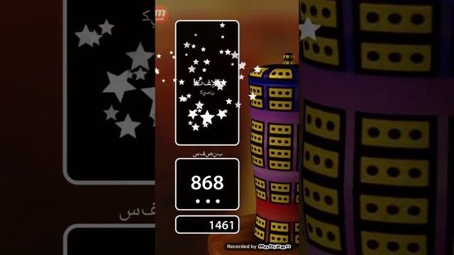 افضل لعبه لصنع مزهريات