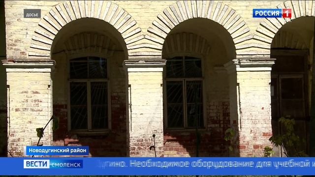 Как будет проходить восстановление культурных памятников в смоленском селе Высокое