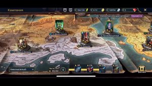 Raid: shadow legends ГАЛЕК (GALEK) Стоит ли качать?