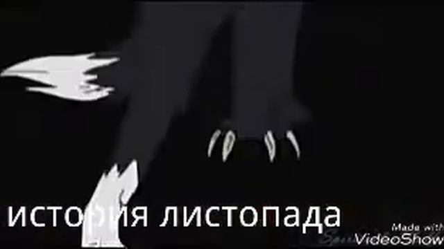 Коты воители бич сойти с ума вдруг/ищу девушку!!! смотреть онлайн