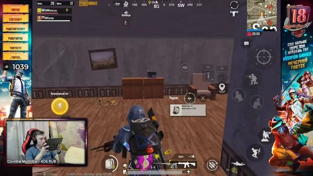 ВДВОЁМ ПРОТИВ СКВАДОВ | 32 КИЛА НА ДВОИХ | РАЗНЕСЛИ МИРАМАР | TORTEE PUBG MOBILE ЛУЧШЕЕ смотреть онлайн