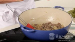 Азу из говядины