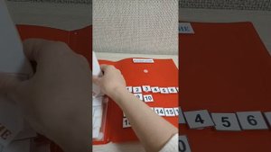 Обучение МАТЕМАТИКЕ ребенка с РАС!