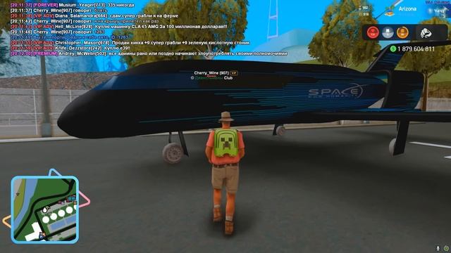 ПУТЬ до 500 МИЛЛИАРДОВ в GTA SAMP #3 Arizona RP смотреть онлайн