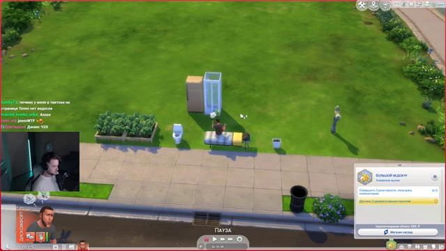 Разные демки, The Sims 4, World of Warcraft | Запись стрима (11.10.2023) смотреть онлайн