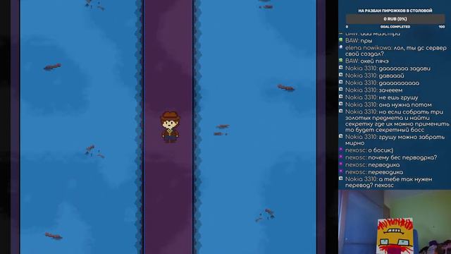 (НЕАКТУАЛЬНО) Пячэ в UNDERTALE YELLOW | #1 смотреть онлайн