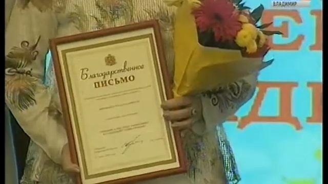 Марафон семейных традиций