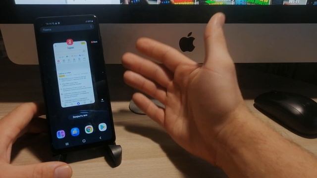 Как РАЗДЕЛИТЬ ЭКРАН на телефоне АНДРОИД ● ANDROID/XIAOMI/SAMSUNG/HONOR/HUAWEI ● Разделение ЭКРАНА!
