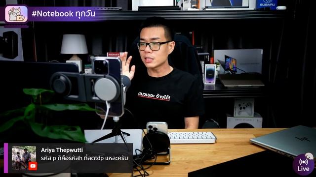 ExpertBook B5 OLED (B5602) จอ 16" UHD+ สเปก i5/i7 Gen 12P + ARC A350M เบา 1.4 โล смотреть онлайн