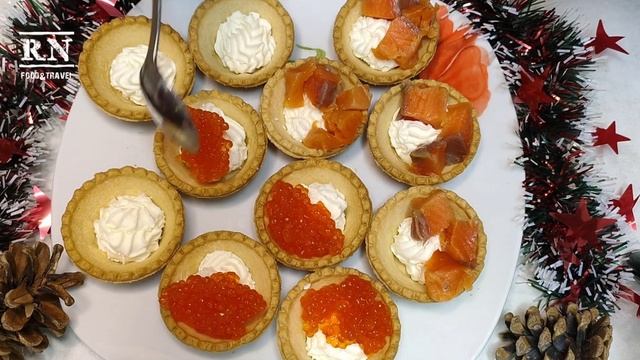Закуска на праздник