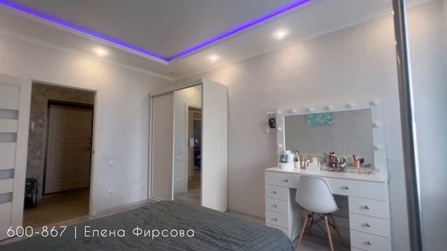 2-х комнатная квартира в Оренбурге! 600-867 звоните! смотреть онлайн