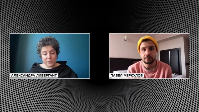 Мы приостанавливаем выпуск нашего шоу смотреть онлайн