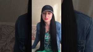Рассеянный склероз
