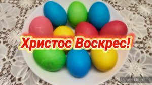 0119. Пасхальные куличи