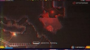 Обзор игры Carrion