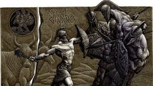 9 подвиг Геракла