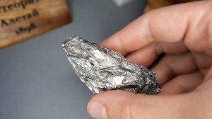 Железный метеорит Алетай - Iron meteorite Aletai
