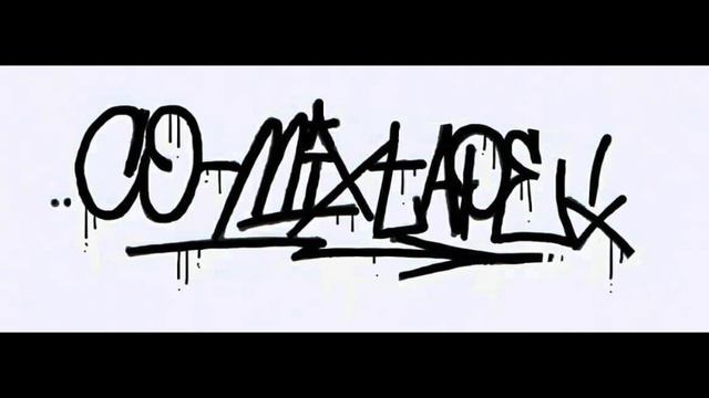 Braulio - le sceme смотреть онлайн