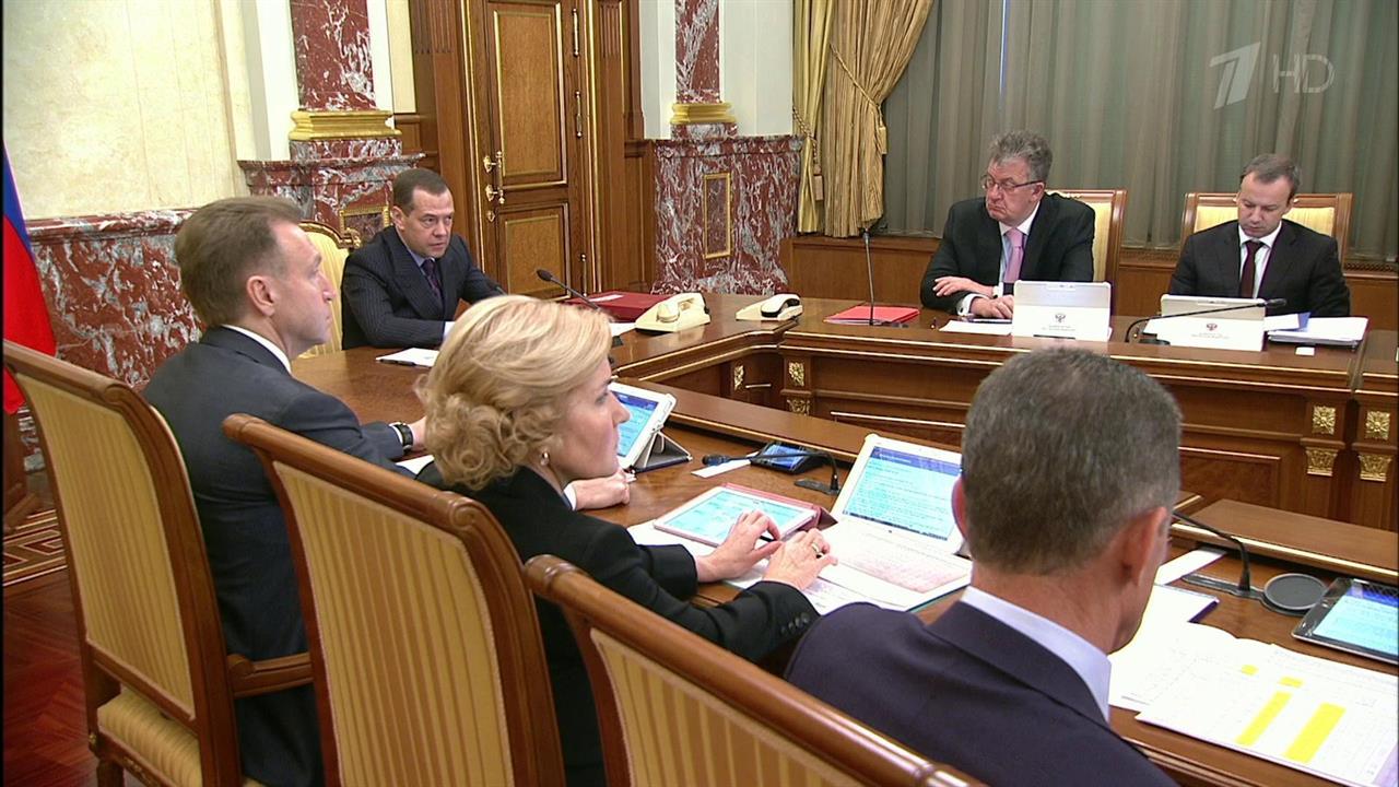 Правительство поддержит отстраненных от выступлений российских спортсменов
