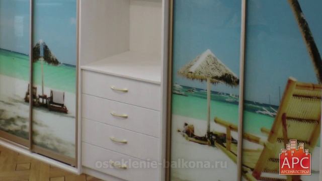 Шкаф-купе с фотопечатью на заказ