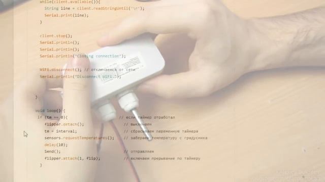 Датчик температуры для narodmon.ru на ESP8266, итог смотреть онлайн