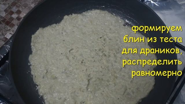 ВКУСНЕЙШИЙ РЕЦЕПТ БРИЗОЛЬ КАРТОФЕЛЬНЫЙ С МЯСОМ И ГРИБАМИ/КАК ПРИГОТОВИТЬ БРИЗОЛЬ ИЗ КАРТОФЕЛЯ/