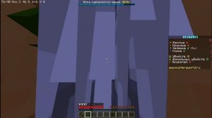 КАК ДЮПАТЬ НА СЕРВЕР MUSTERYWORLD || Vizer - Minecraft ||