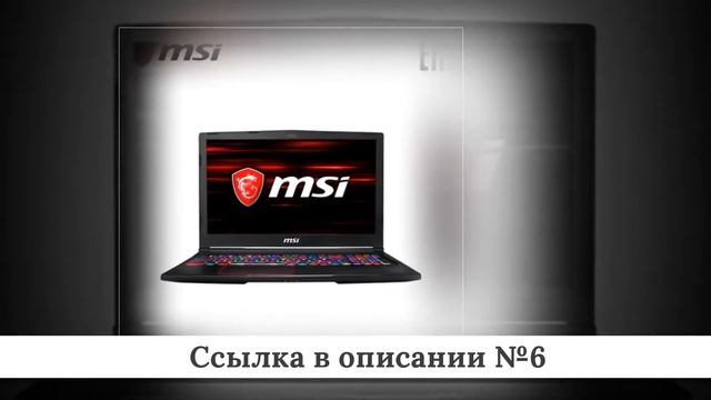 Топ дешевых игровых ноутбуков из китая #1 смотреть онлайн