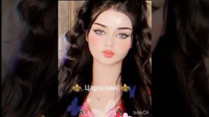 новая цыганская песня 2023/Султан Лагучев -Короновая Мадам