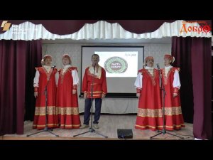 Ансамбль народной песни Сельские зори