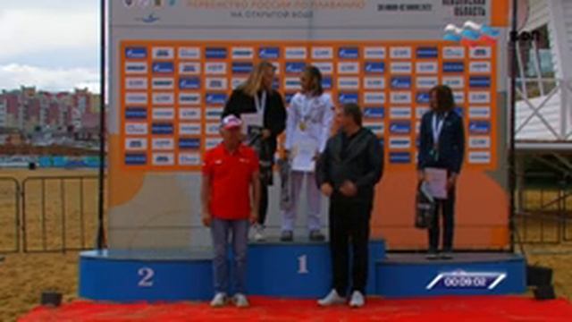 ПР-2022 по плаванию на открытой воде. День 2 смотреть онлайн