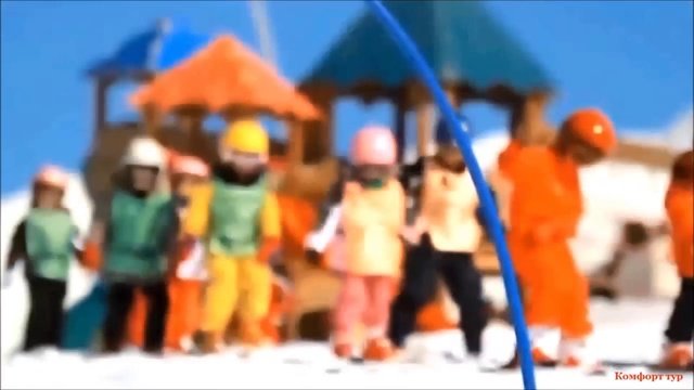 Горнолыжные туры в лучшие горнолыжные курорты