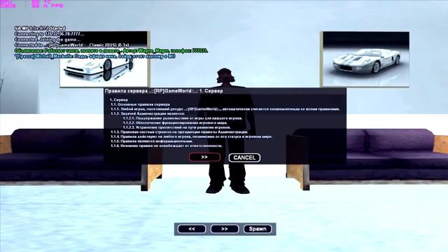 Samp - Угнать Camper смотреть онлайн