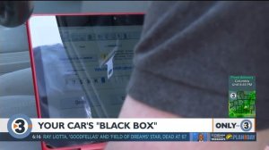 Does my car have a black box, and what does it do?