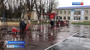Природный газ пришел еще в два дома рабочего поселка Цильна.