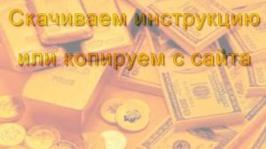 Как заработать школьнику 12 лет? Где заработать деньги школьнику?