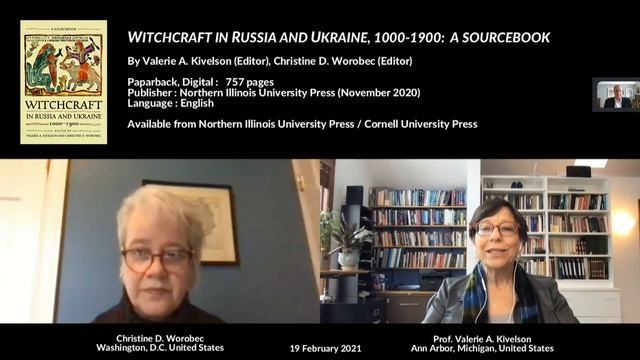 Witchcraft in Russia and Ukraine, 1000–1900: A Sourcebook, Christine Worobec & Valerie Kivelson смотреть онлайн
