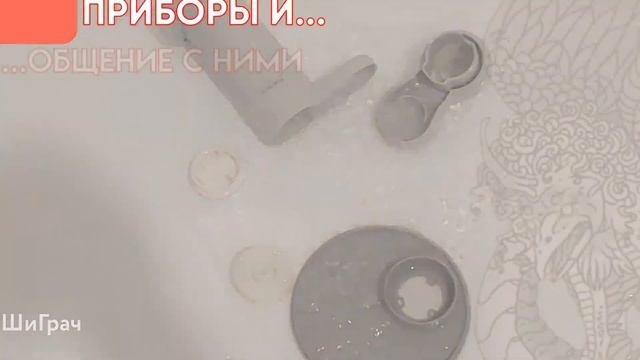 230422 › BALLU UHB-450 И ЕГО ПЕРВАЯ МОЙКА смотреть онлайн