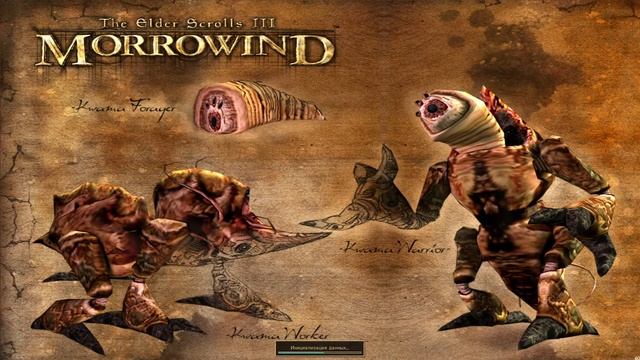 The Elder Scrolls 3: Morrowind TES III - DLC BLOODMOON - Прохождение 4 ГрандФинал!!!