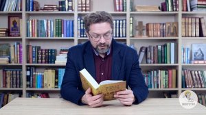 Книга Судей. Глава 5. Андрей Десницкий. Ветхий Завет